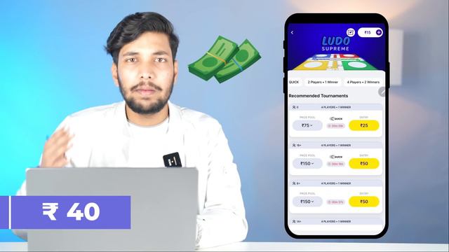 Zupee Ludo Se Paise Kaise Kamaye | Zupee App Se Paise Kaise Kamaye | Zupee Game Kaise Khele | Zupee смотреть онлайн
