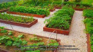 Как закрепить укрывной материал на грядке — несколько способов фиксации укрытия к почве