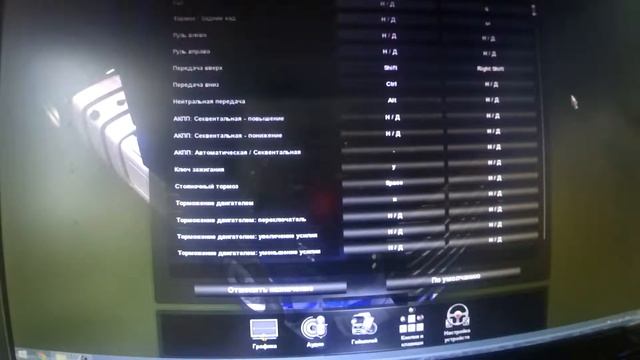 ETS 2 | 5 ЛАЙФ ХАКОВ | Настройки, моды и т.п. (Euro Truck Simulator 2) смотреть онлайн