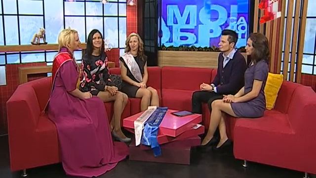 Снова выбирают Мисисс Ярославль смотреть онлайн