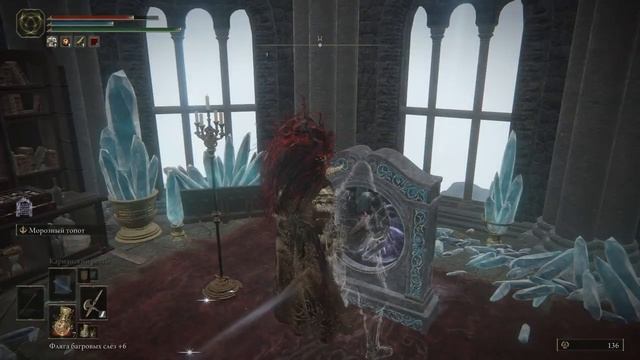 КАК ПОЛУЧИТЬ СЕКРЕТНУЮ КОНЦОВКУ С РЕННИ И МЕЧ ТЁМНОЙ ЛУНЫ В ELDEN RING смотреть онлайн