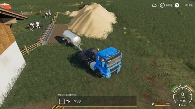 ГАЙД ПО КОРОВАМ в FARMING SIMULATOR 19 смотреть онлайн