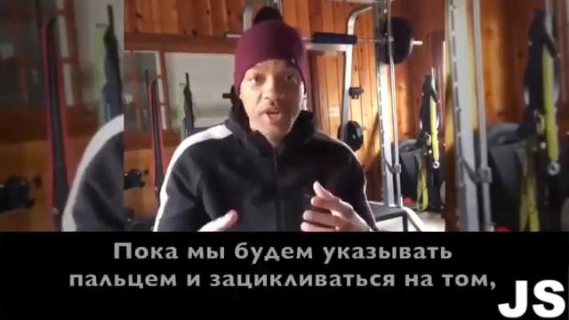 Умейте брать на себя ответственность! смотреть онлайн