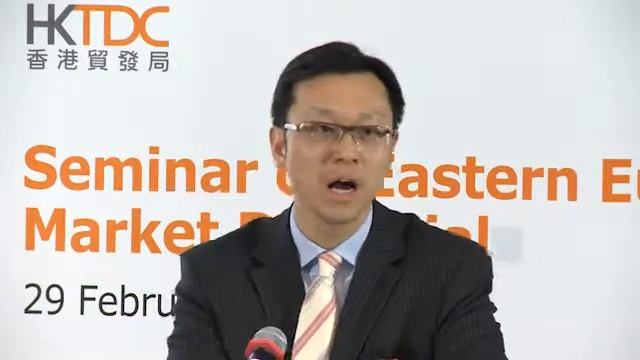 Utilising HKTDC Fairs in Hong Kong to Capture New Buyers' Potential смотреть онлайн