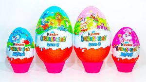 МЕГА Киндер Сюрприз Макси МАЙ ЛИТЛ ПОНИ БАРБИ СМУРФИКИ ХОТ ВИЛС My Little Pony Smurfs Barbie