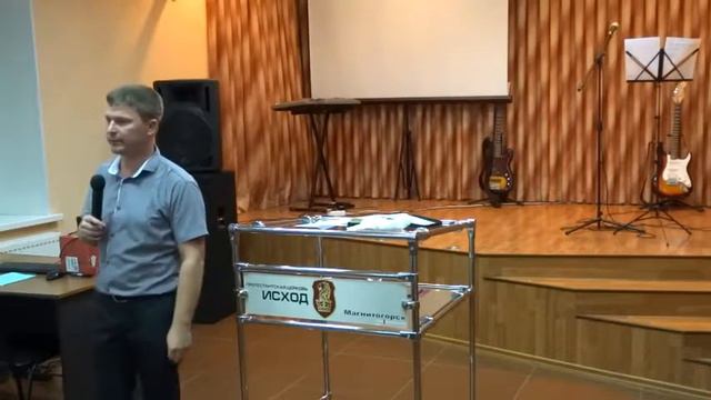 Виталий Денисов - Признаки победителя смотреть онлайн