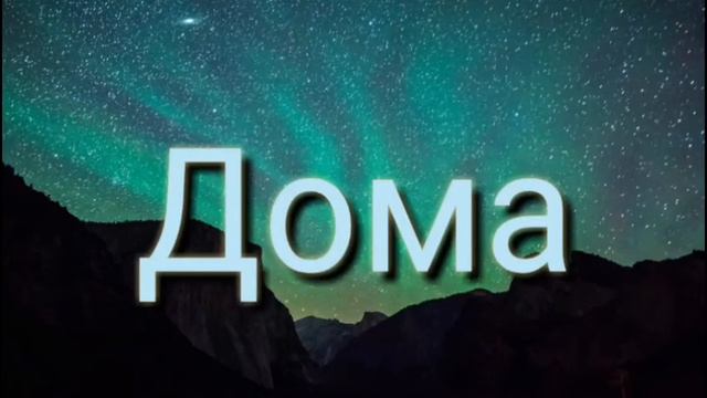 Умеющая читать мысли других||Gacha Life||часть 1 смотреть онлайн