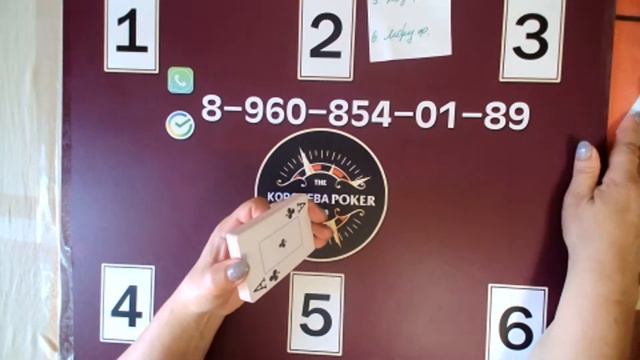 сбербанк ватцап+79608540189 СаломатО свара тренка каттар .билет 300р.ютуг1500 3ттт 10000р 2тт22оч. смотреть онлайн