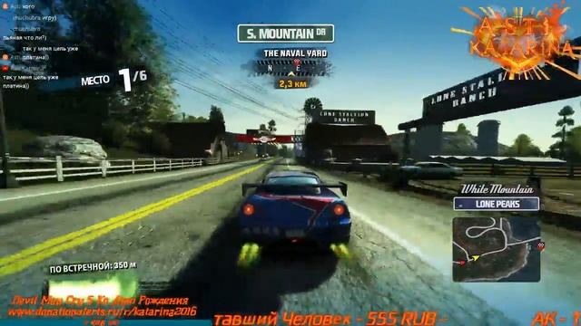 Burnout Paradise Remastered PS4 PRO смотреть онлайн