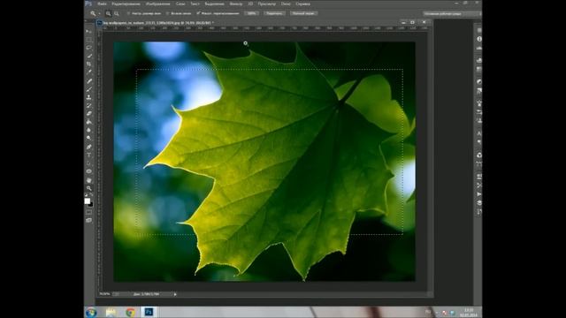 PhotoShop: Как сделать объемное изображение смотреть онлайн