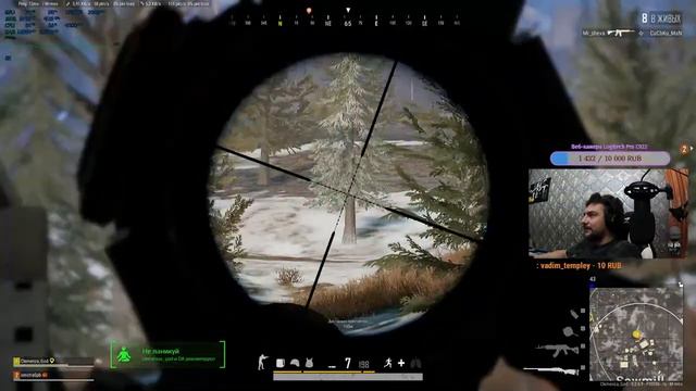 PUBG. Ставим раком и втыкаем серп. смотреть онлайн