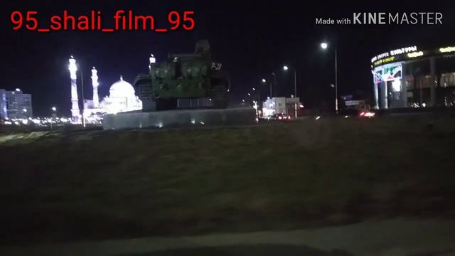 Самый прекрасный город Шали☝☝ смотреть онлайн