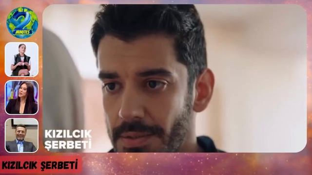 Клюквенный щербет Kızılcık Şerbeti   Doğa Korkmaz   Sıla Türkoğlu #КЛЮКВЕННЫЙЩЕРБЕТ #sılatürkoğlu