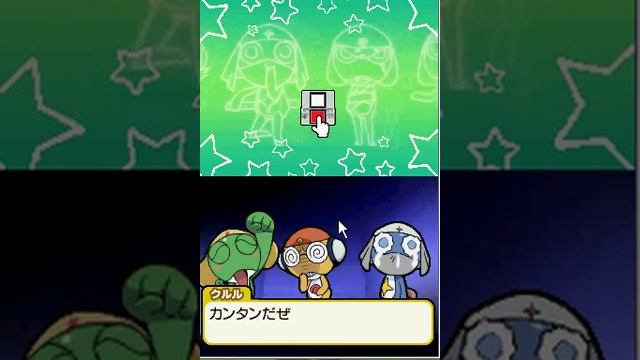 Chou-Gekijou-Ban Keroro Gunsou - Enshuu Dayo! Zenin Shuugou смотреть онлайн