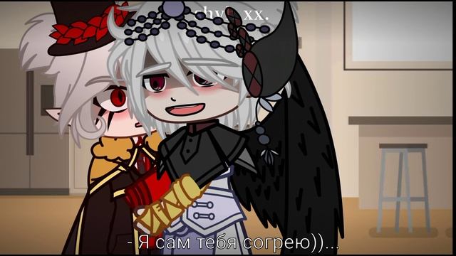 [Мне холодно.. meme] [Bad!JodahLucius] [13+?] ориг.UnU смотреть онлайн