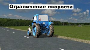 ОСНОВНЫЕ ПОЛОЖЕНИЯ ПО ДОПУСКУ ТРАНСПОРТНЫХ СРЕДСТВ К ЭКСПЛУАТАЦИИ