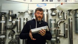 Как правильно сделать крепление дымохода к стене дома. Дымоход через стену дома.