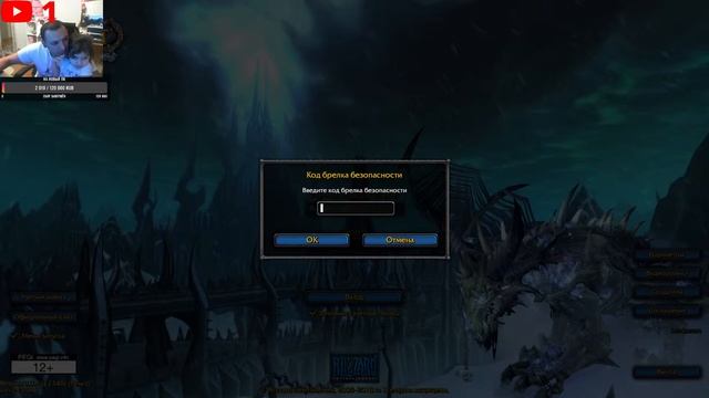 Go Game смотреть онлайн