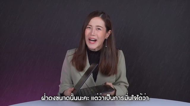 รีวิว Lenovo ThinkPad X395 โน้ตบุ๊กพกง่าย ความปลอดภัยระดับองค์กร | LDA เฟื่องลดา смотреть онлайн