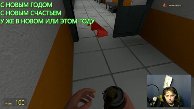 garrys mod nexbot побеги в бекрумсе смотреть онлайн