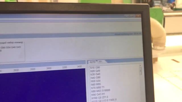 Технологии БАЗИС НЕСТИНГ на станке WOODTEC 2030L на ЛЕСДРЕВМАШ 2022 12сентября смотреть онлайн