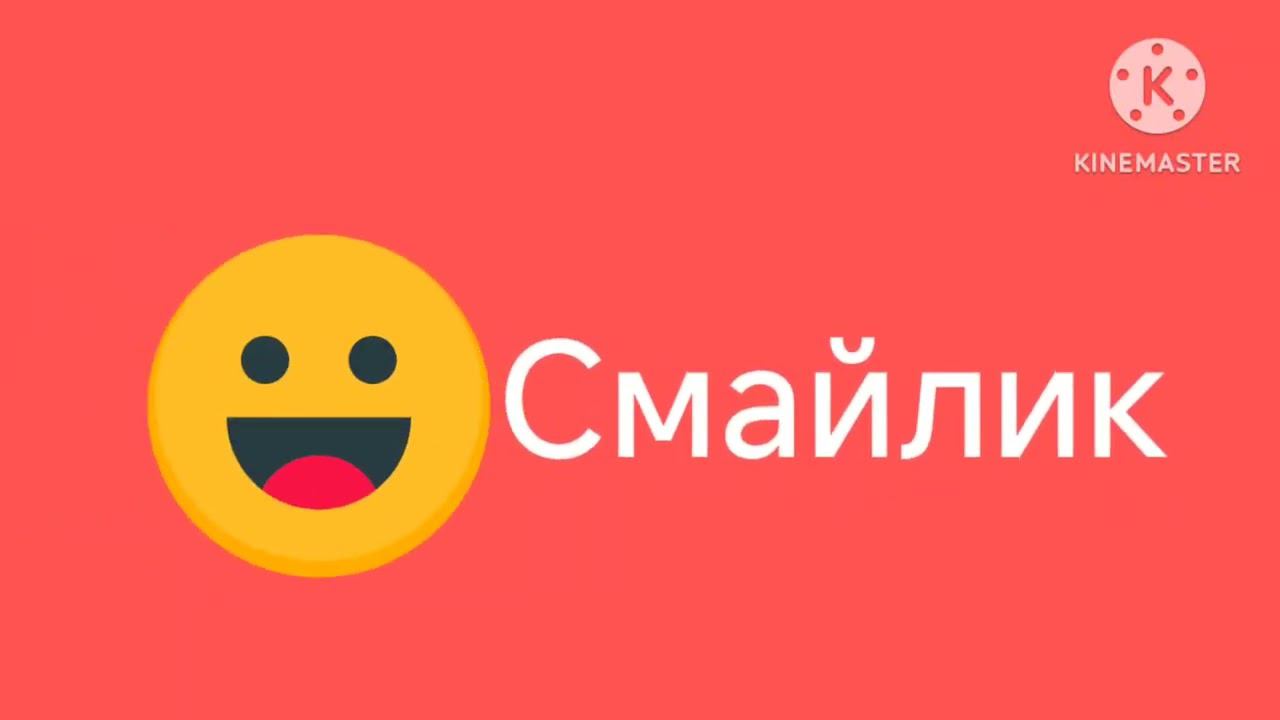 1 июня 2024 г. смотреть онлайн