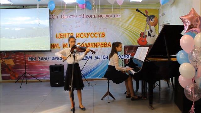 Волшебных звуков торжество 3 ЧАСТЬ смотреть онлайн