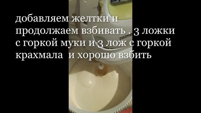 Получится у всех !!! Пышный Бисквит Лидия в мультиварке смотреть онлайн