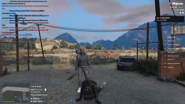 ВЫПОЛНЯЮ ЖЕЛАНИЕ ЗА ЛЮБУЮ ВЕЩЬ В GTA 5 RP + РОЗЫГРЫШ 100к | MAJESTIC RP смотреть онлайн