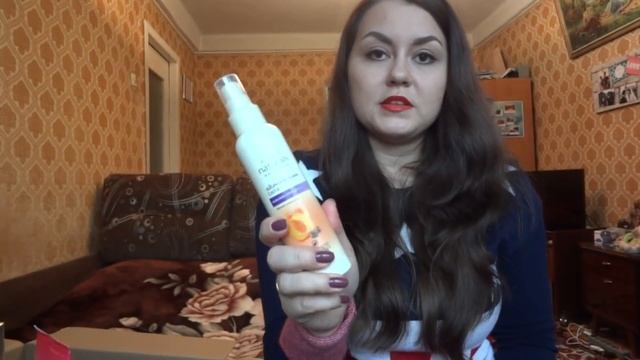 Заказ Avon 17 - 2016 :) смотреть онлайн