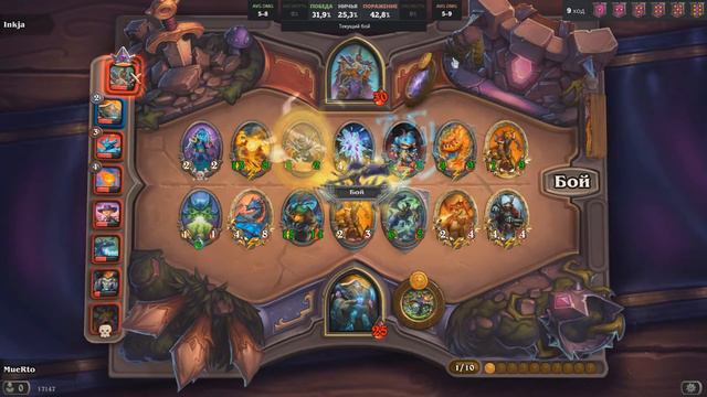 Как не нужно играть в полях сражений...| Hearthstone battlefield| Искатель ТОП 2| смотреть онлайн