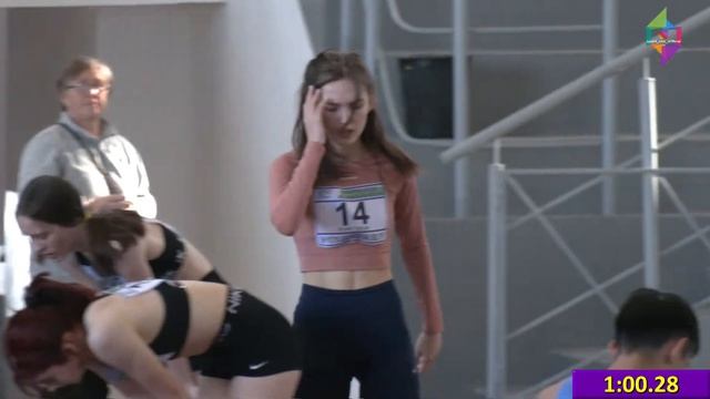 2022.02.17 ЧРК в помещении среди юниоров  U-20, Кубок РК в помещении. Часть 1