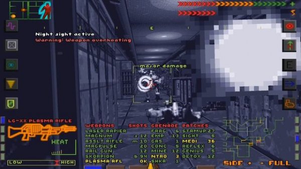 System Shock- Enhanced Edition [часть 3] (PC) (1994)
