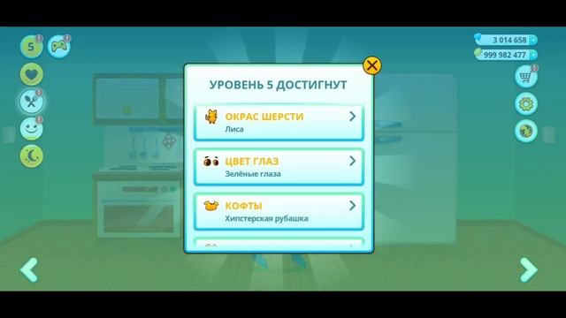 New Duddu Dog [HD] Play Cute My Virtual Care Pet Dog Super Gameplay Android Best Cooking Games смотреть онлайн