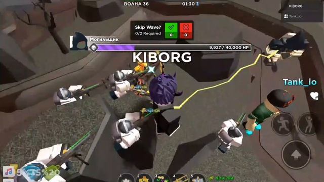 тактика дуо в хардкоре Tower defense simulator roblox смотреть онлайн