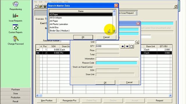Materials Control Issue Request смотреть онлайн