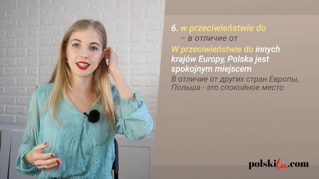 14 польских фраз, чтобы говорить связно на польском смотреть онлайн