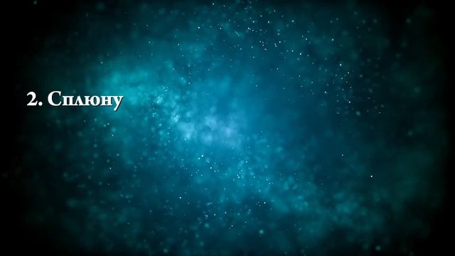 К чему снится плеваться кровью — Онлайн Сонник Эксперт смотреть онлайн
