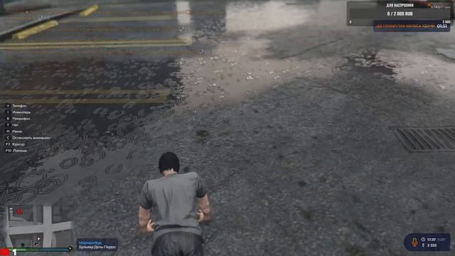 ИГРАЕМ В GTA RP. смотреть онлайн