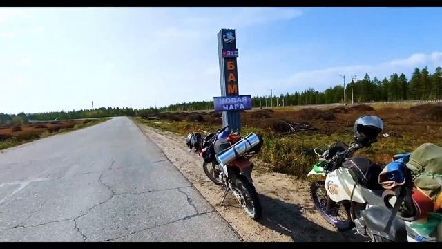на мото по россии , БАМ , экстрим тур чарская пустыня . moto travel BAM, extreme tour chara desert смотреть онлайн