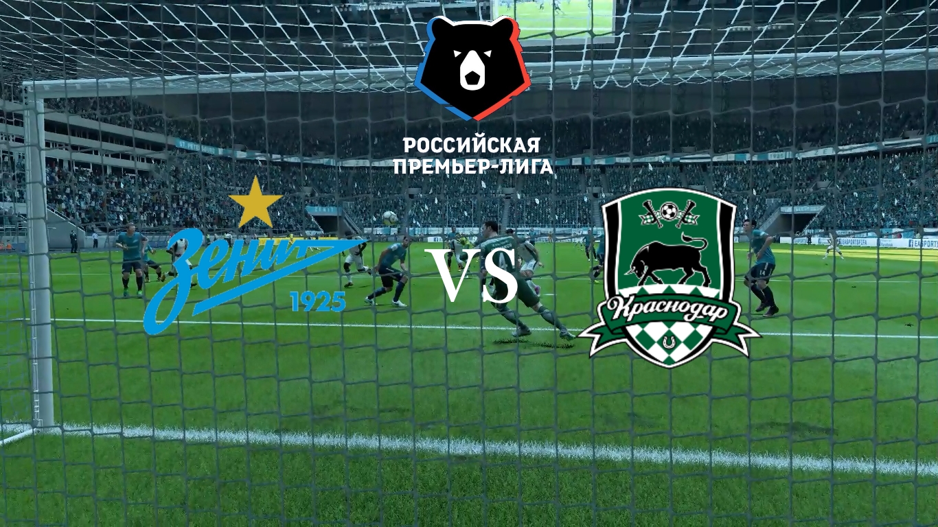 Зенит - Краснодар Обзор матча 07.08.2021.