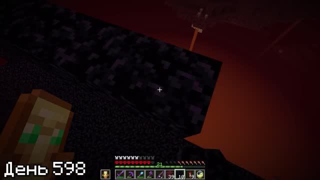 666 Дней Выживания в АДСКОМ ХАРДКОРЕ | Minecraft 1.16.5 - 1.17.1 смотреть онлайн