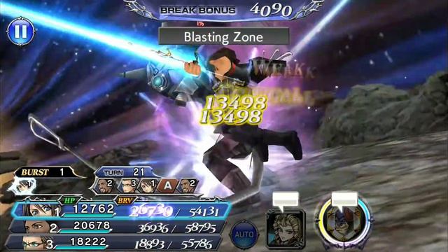 Dissidia Final Fantasy Opera Omnia Global : Squall Leonhart FFVIII Burst Animation смотреть онлайн