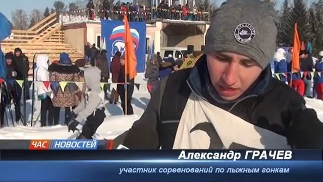 «Праздник севера - 2018». Родная долина смотреть онлайн