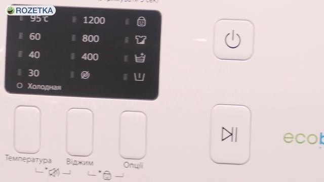 SAMSUNG WF60F1R2E2WDUA: Обзор стиральной машины смотреть онлайн