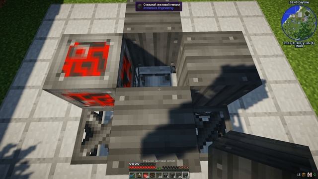 Minecraft Galacticraft - #9 Солнечная башня. Immersive Engineering. смотреть онлайн
