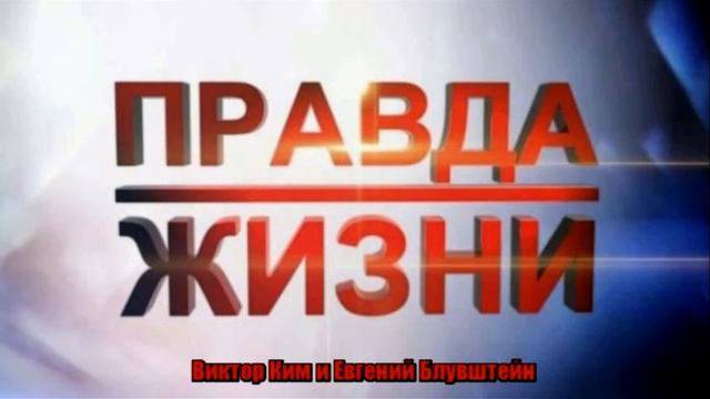 Жизнь совсем уж сложная смотреть онлайн