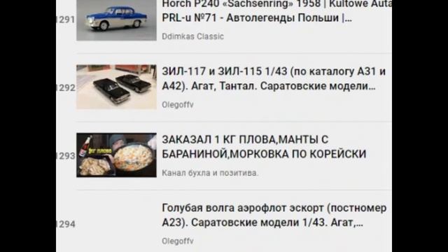 05⁄05⁄2023 ↙3-5, +9...+20℃ что одобр.смотрю и фотки смотреть онлайн