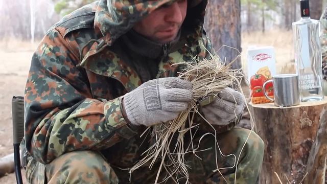 Перенос огня смотреть онлайн