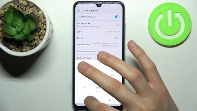 Поменять дату на HONOR 20E / Как изменить время на HONOR 20E смотреть онлайн